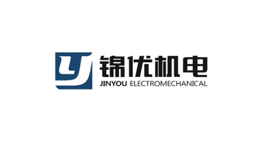 湖南锦优机电设备安装有限公司