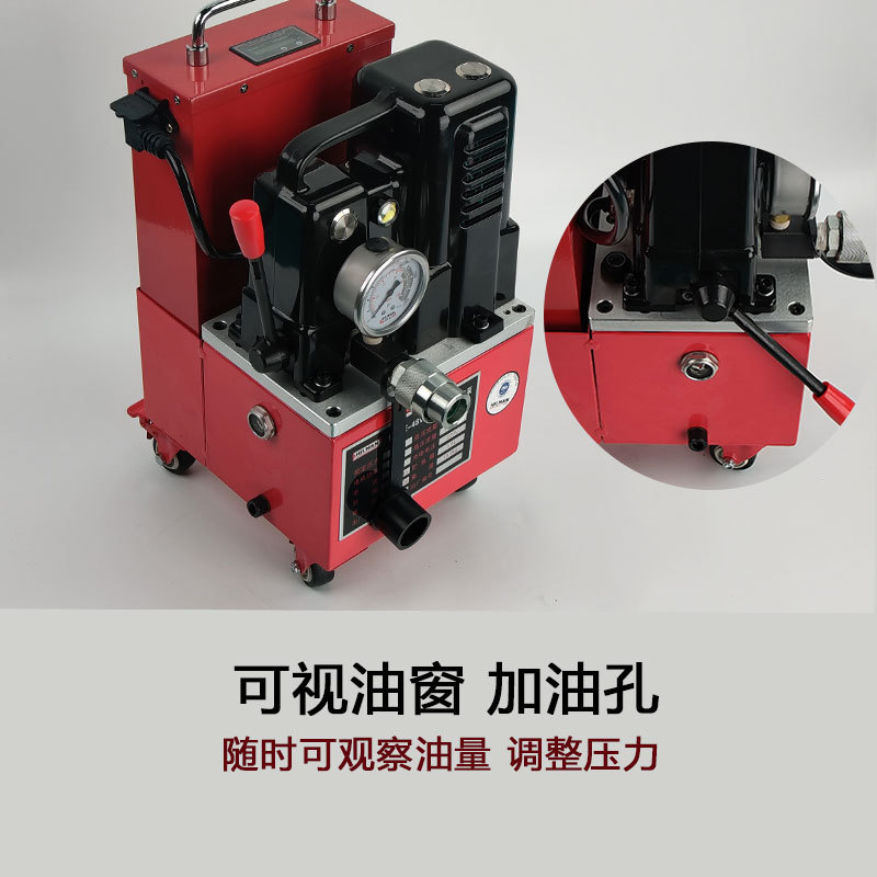 哈尔曼锂电池液压泵48V25AHD超高压电动泵站 最新大电池锂电泵