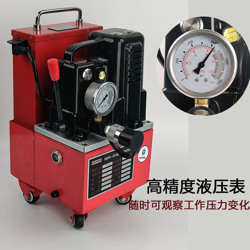 哈尔曼 HMPE超高压锂电液压泵 20V30AH 点动控制 汽修设备应急顶