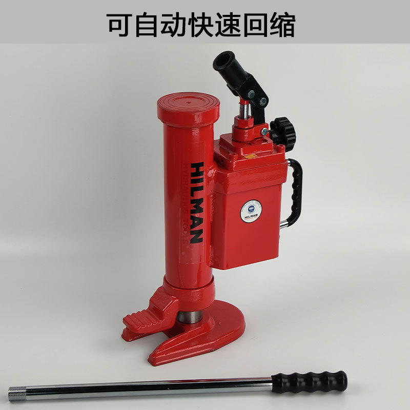 哈尔曼爪式千斤顶立式低位液压多功能360度旋转重型起道机