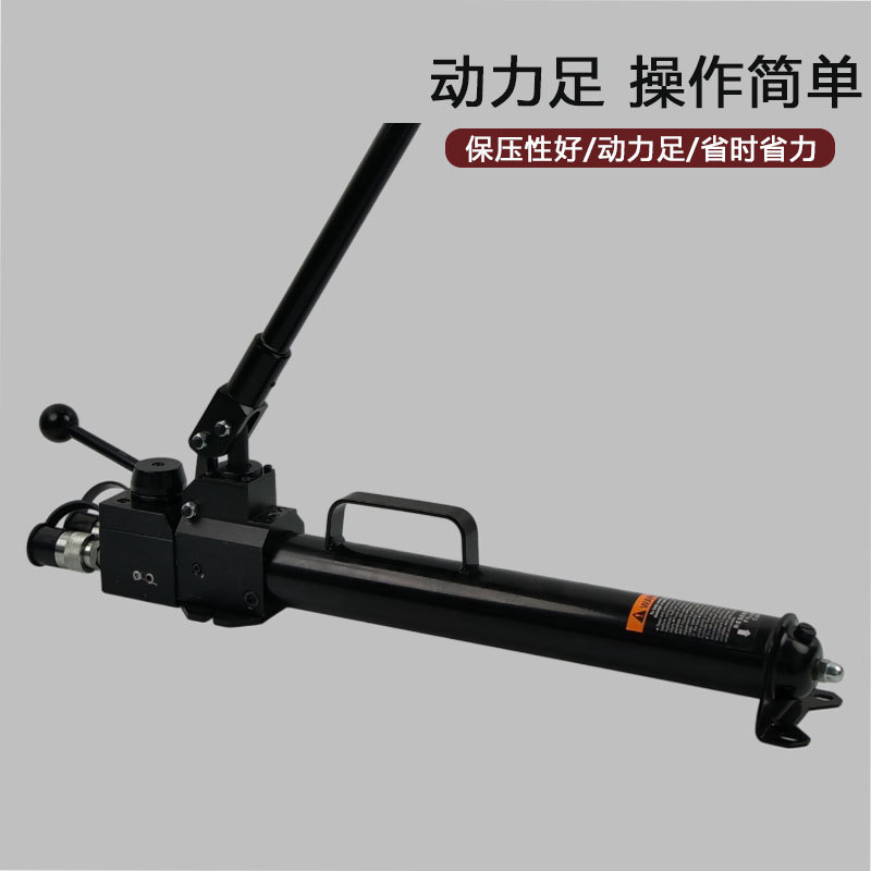 Hilman哈尔曼液压泵换向手动泵动力足液压泵双作用手动泵