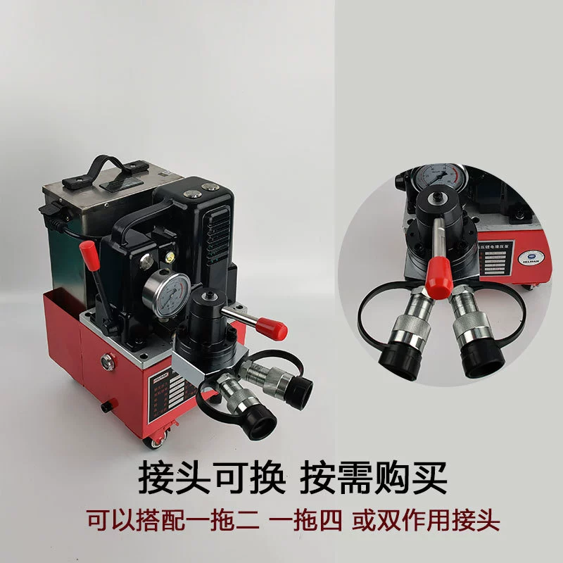 HMPE超高压锂电液压泵20V 40V 48V点动起升 适用无电源环境作业