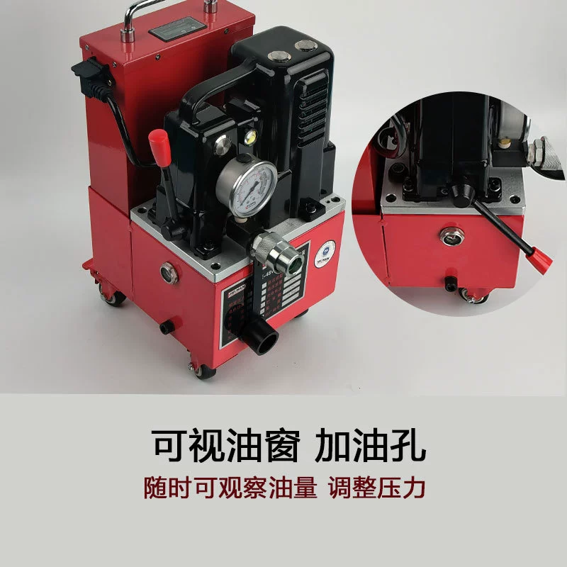 哈尔曼 HMPE超高压锂电液压泵 20V30AH 点动控制 汽修设备应急顶