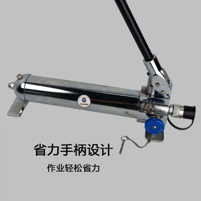 HMPA系列便携式铝制液压泵手动泵铝合铝合金手动泵液压泵站