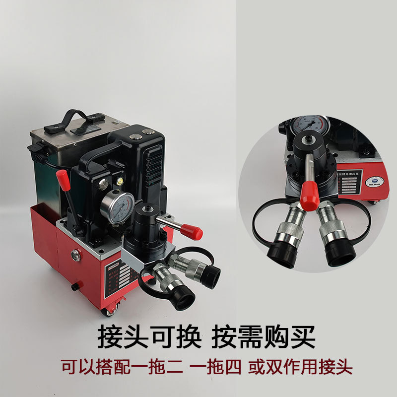 哈尔曼 HMPE超高压锂电液压泵 20V30AH 点动控制 汽修设备应急顶