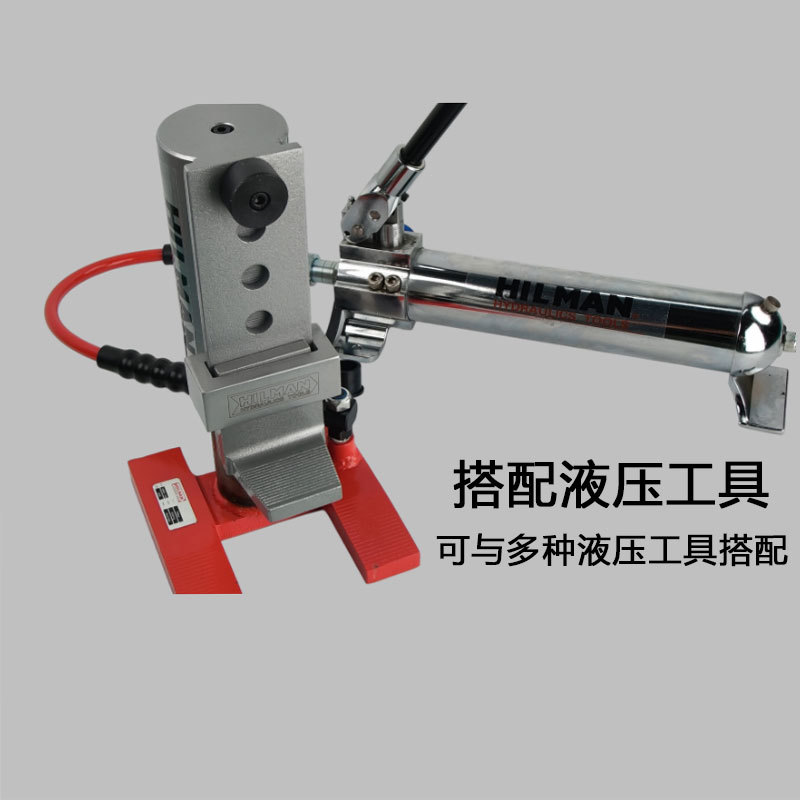 HMPA系列便携式铝制液压泵手动泵铝合铝合金手动泵液压泵站