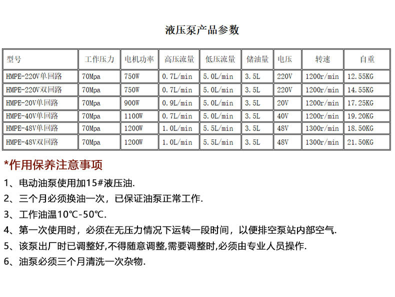 详情_08.jpg