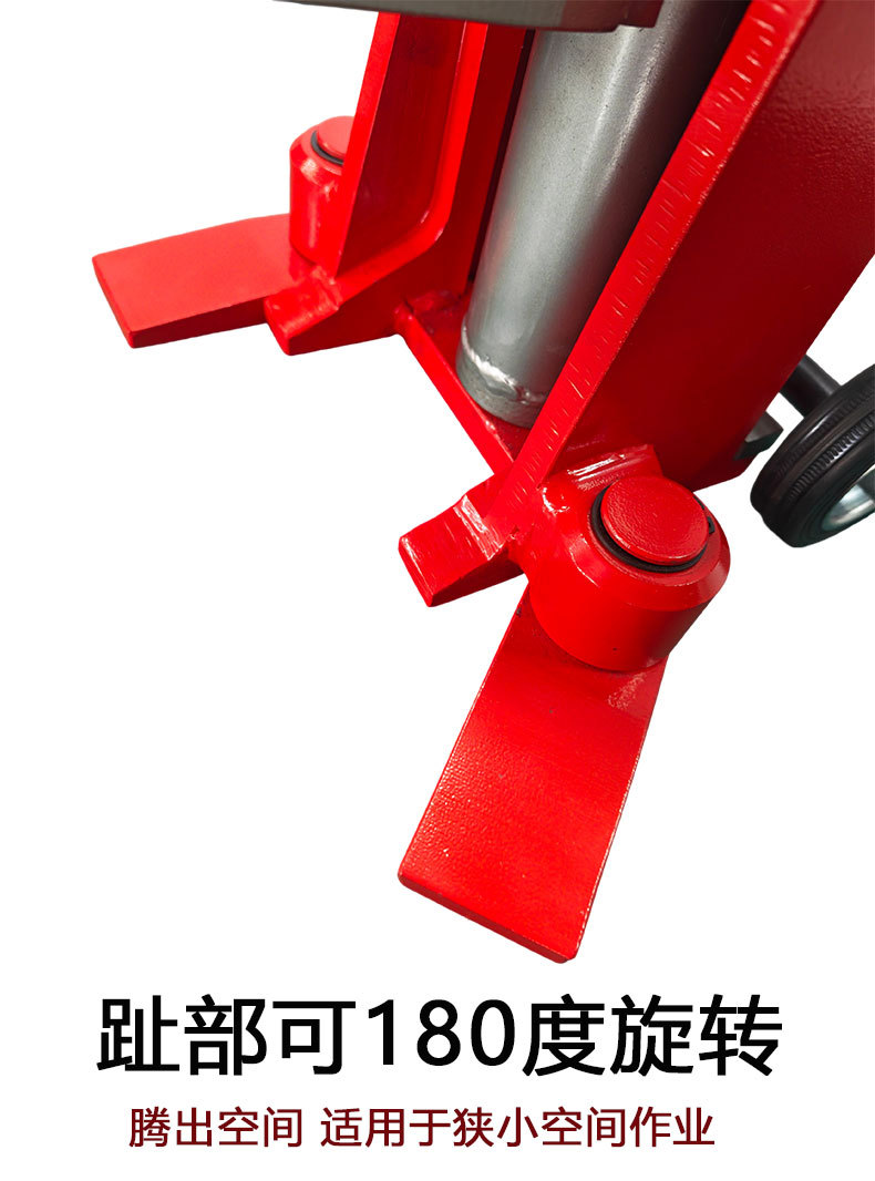 更换_03.jpg