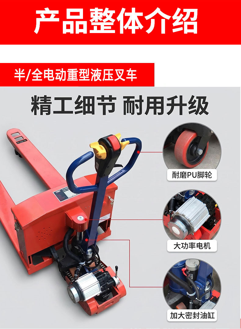 详情页33_03.jpg