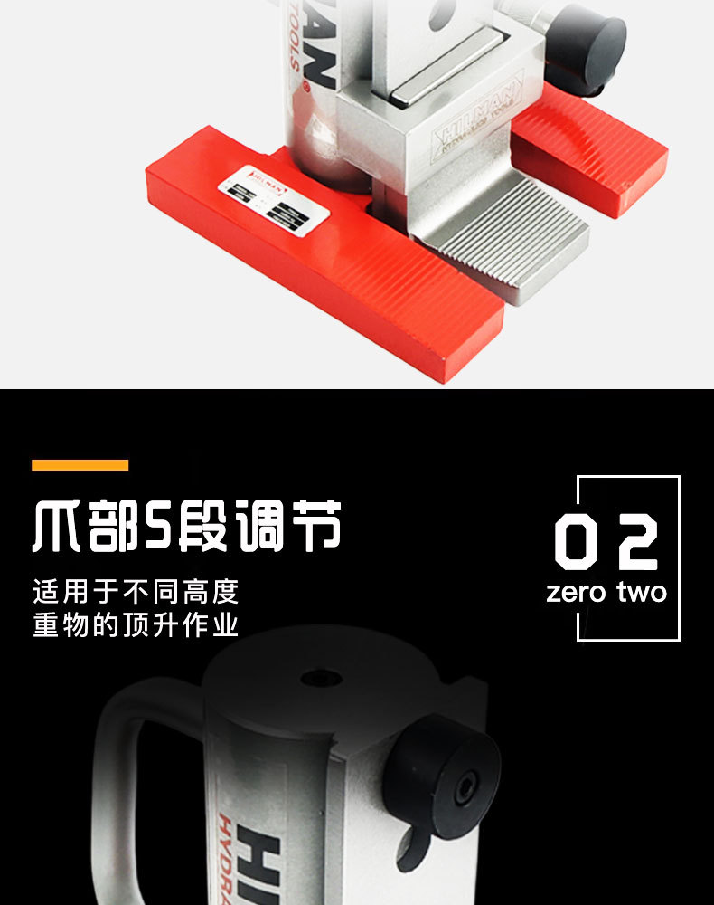 详情页_08.jpg