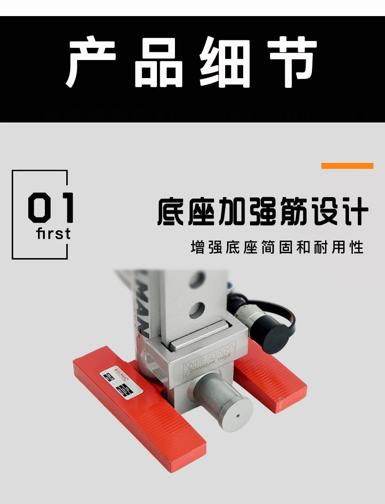 详情页33_09.jpg