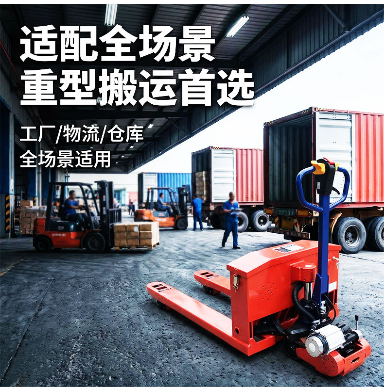 详情页33_10.jpg