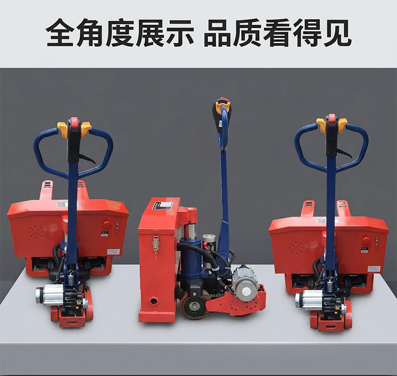 详情页33_04.jpg
