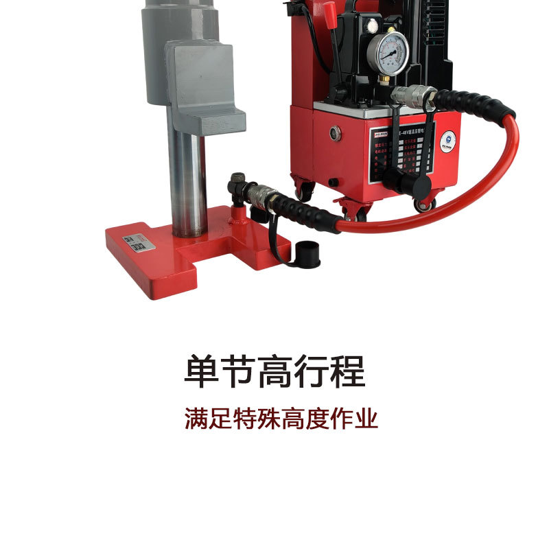 哈尔曼HMDF系列单节高行程千斤顶5吨 10吨16T 爪式千斤顶