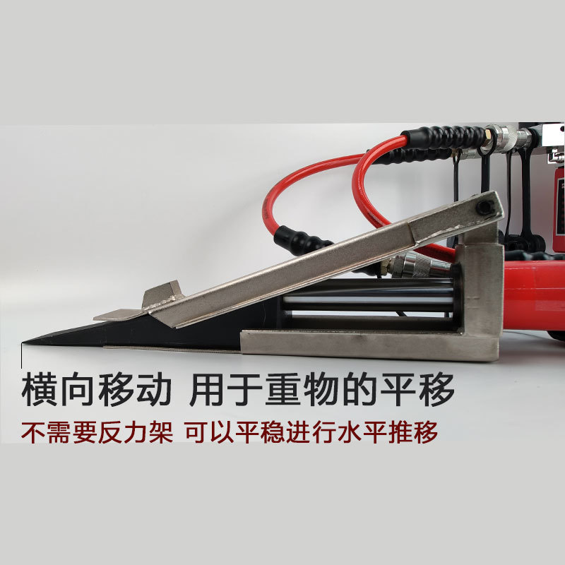 楔形千斤顶35吨40吨50吨可选顶升分离间隙6-34mm微调推移