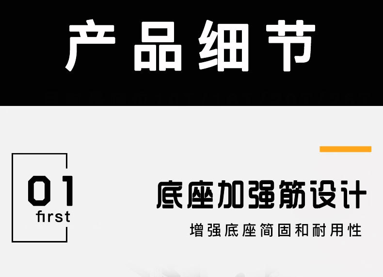 详情页_07.jpg