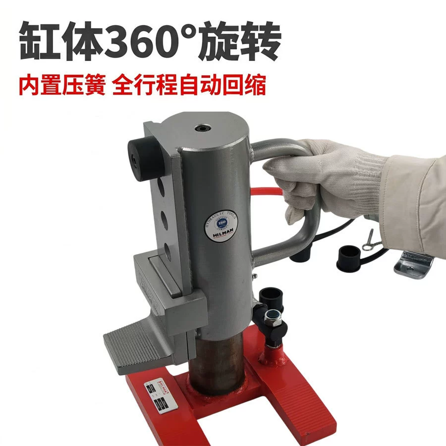 HILMAN哈尔曼10 吨五孔可调千斤顶 多段爪式顶加高重型设备顶升