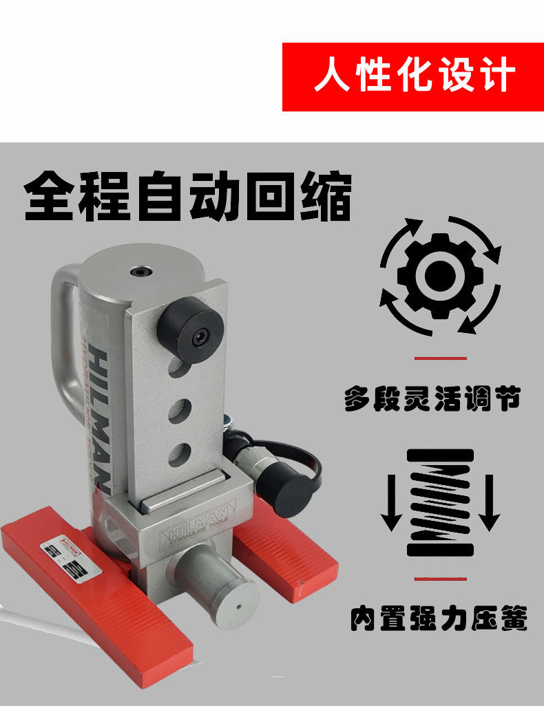 详情页33_08.jpg