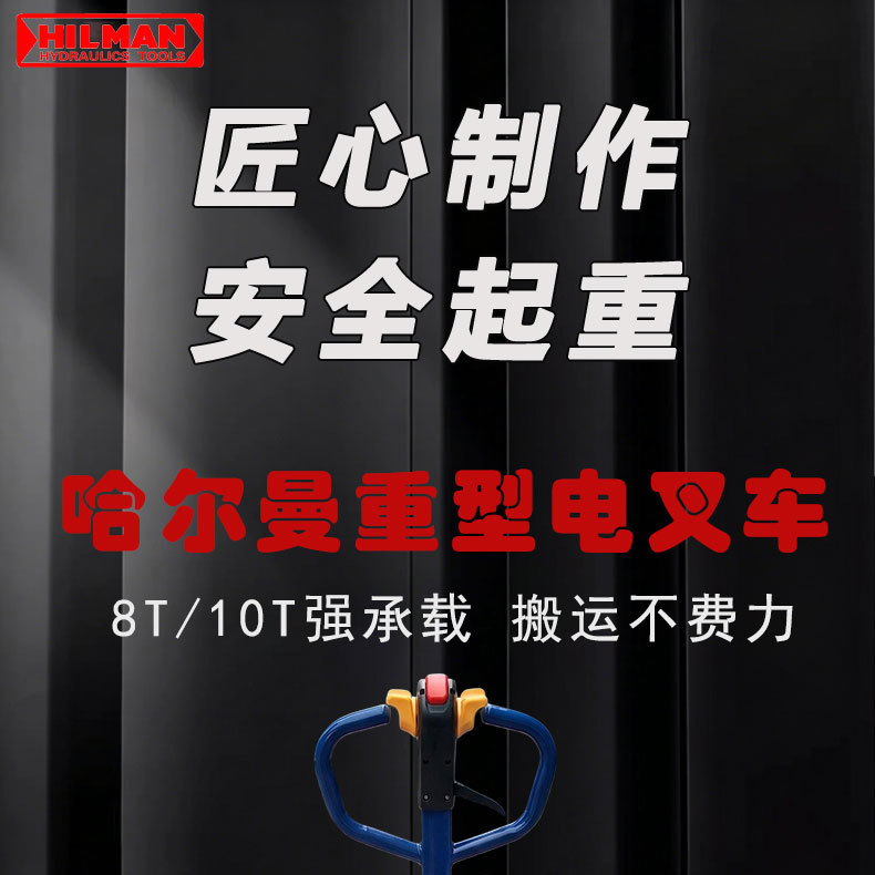 详情页33_01.jpg