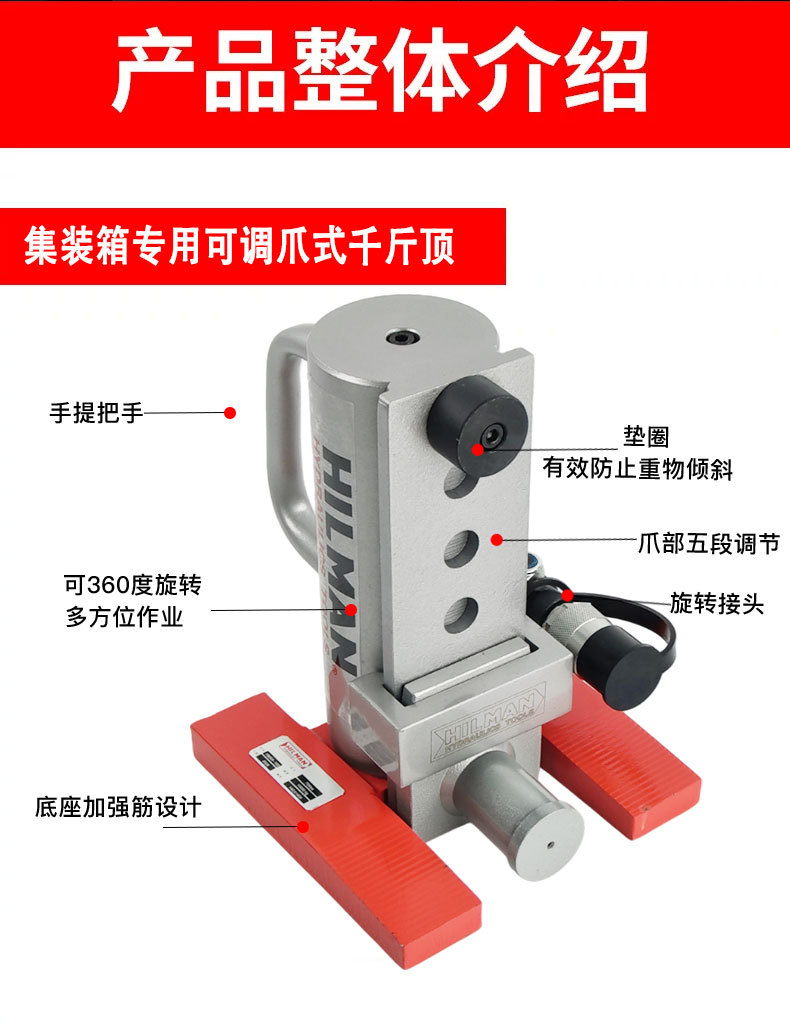详情页33_03.jpg