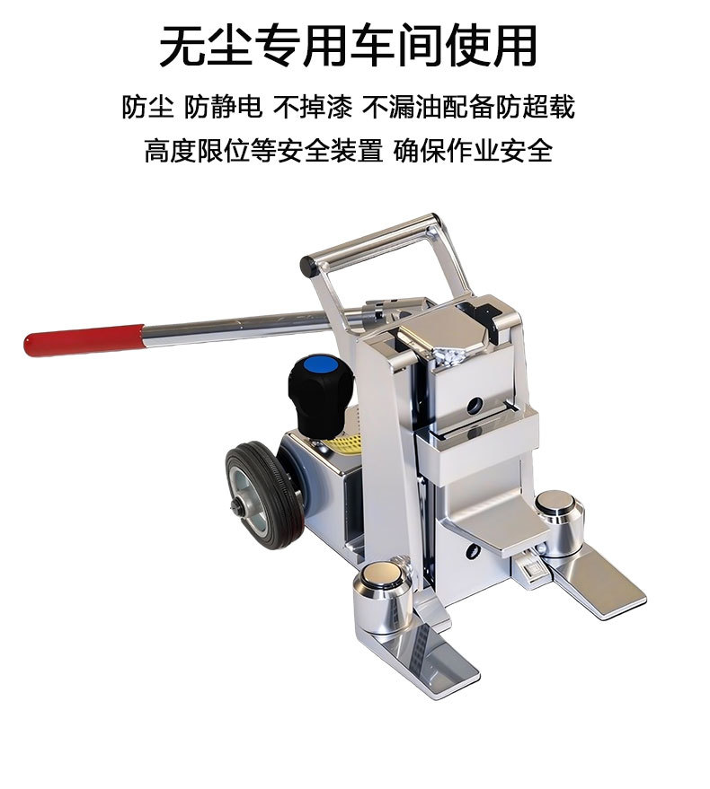 无尘款详情修改_04.jpg