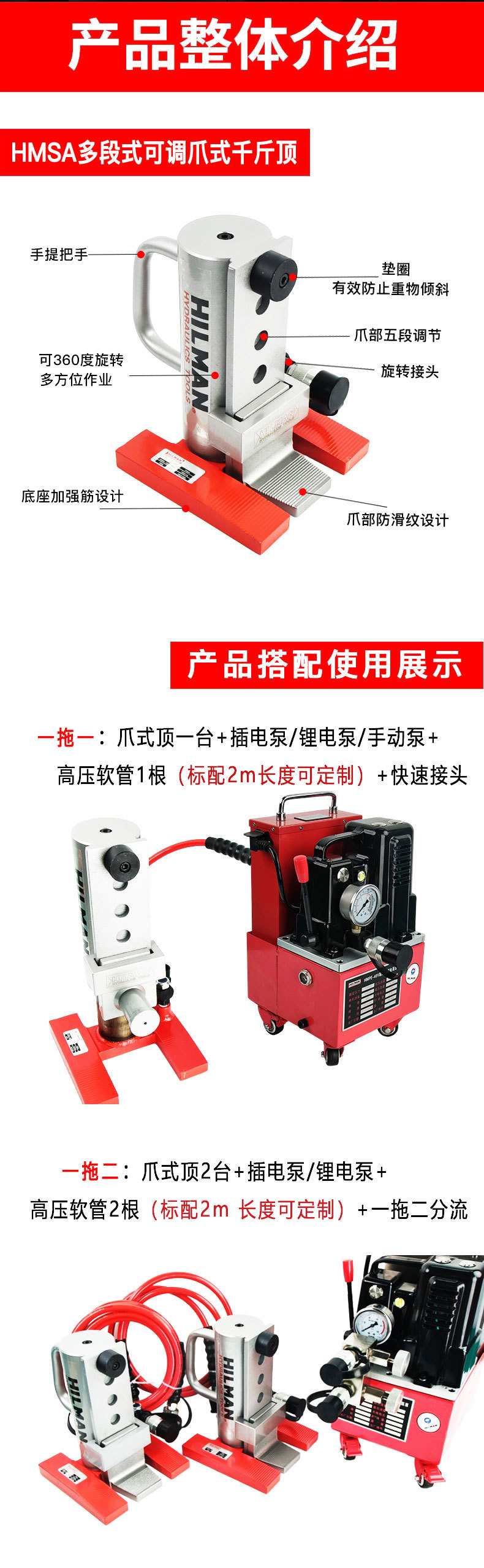 详情页_03.jpg