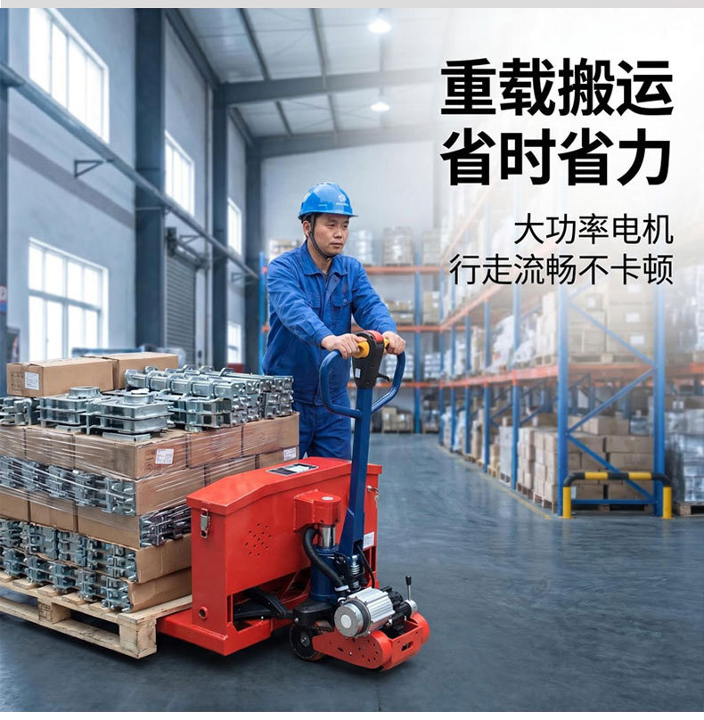 详情页33_13.jpg