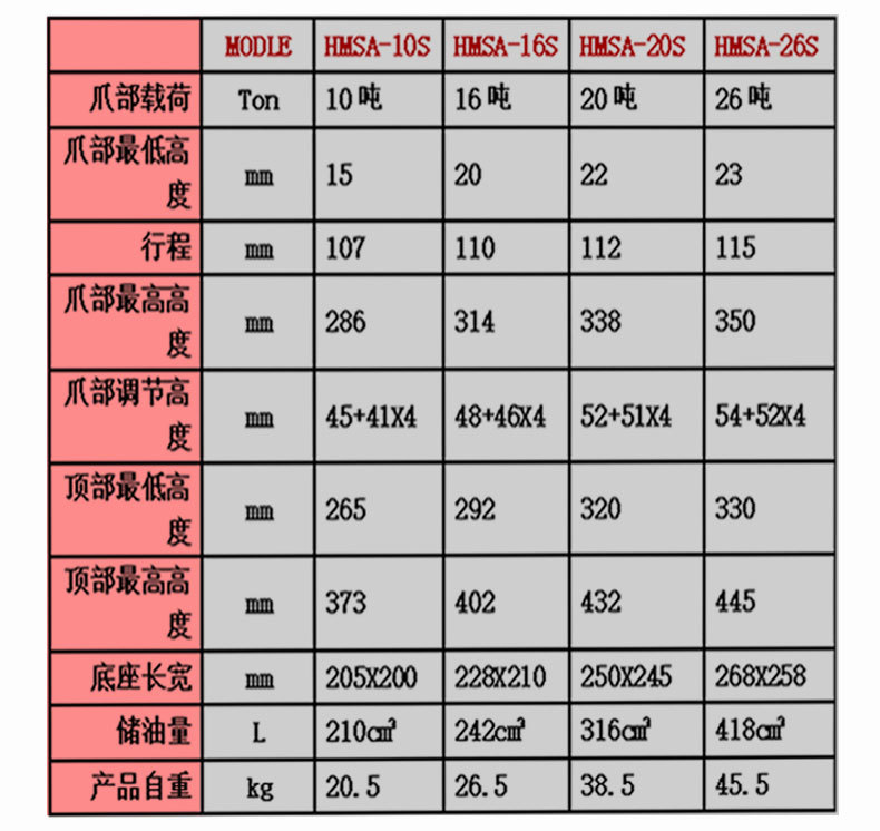 详情页33_16.jpg