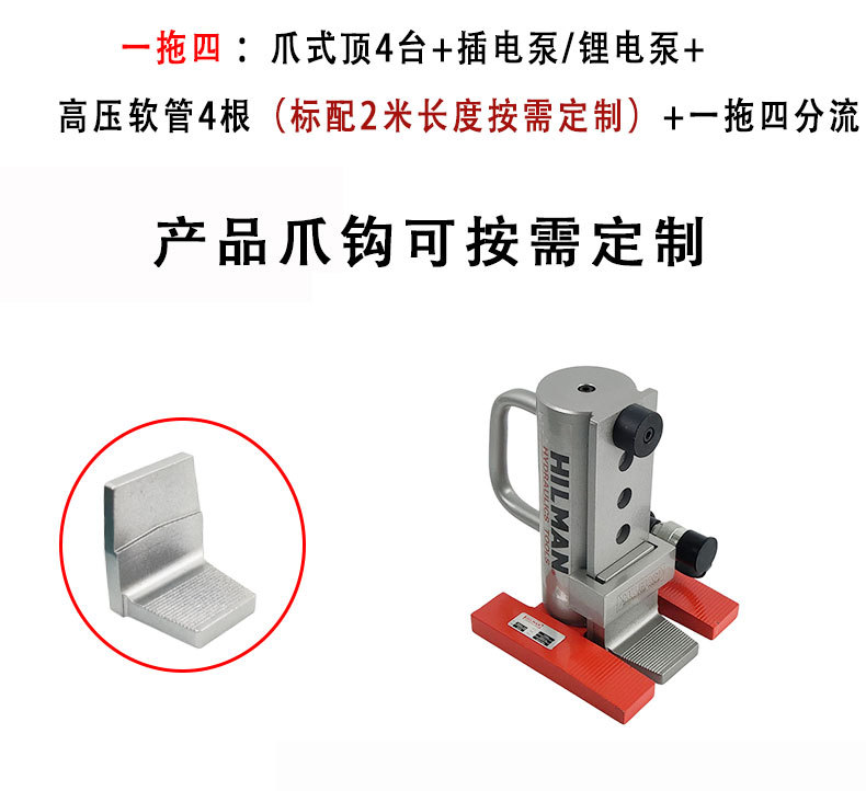 详情页33_06.jpg