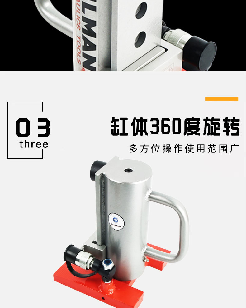 详情页_09.jpg