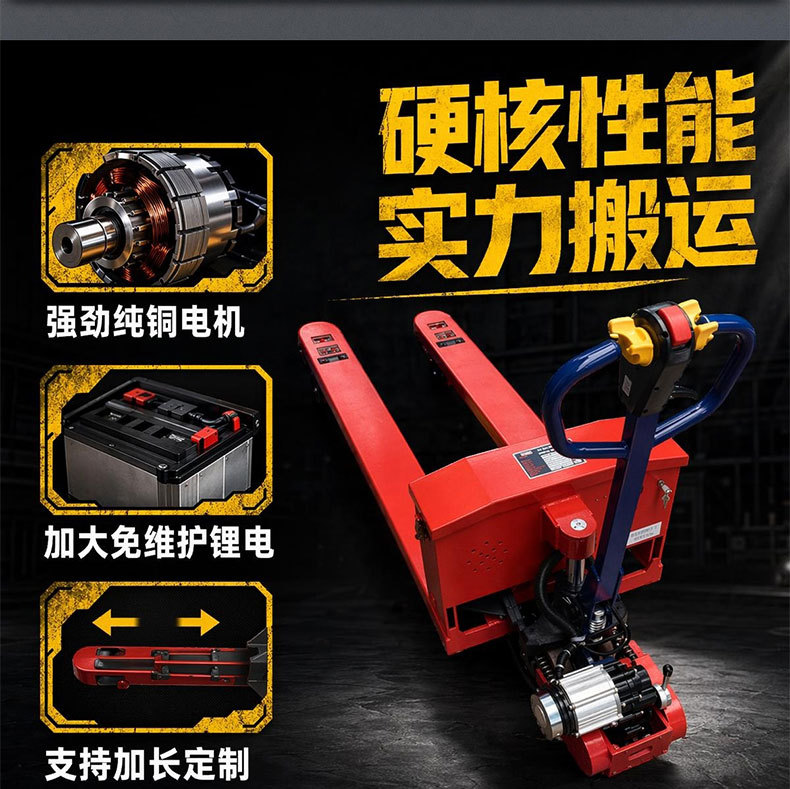 详情页33_05.jpg
