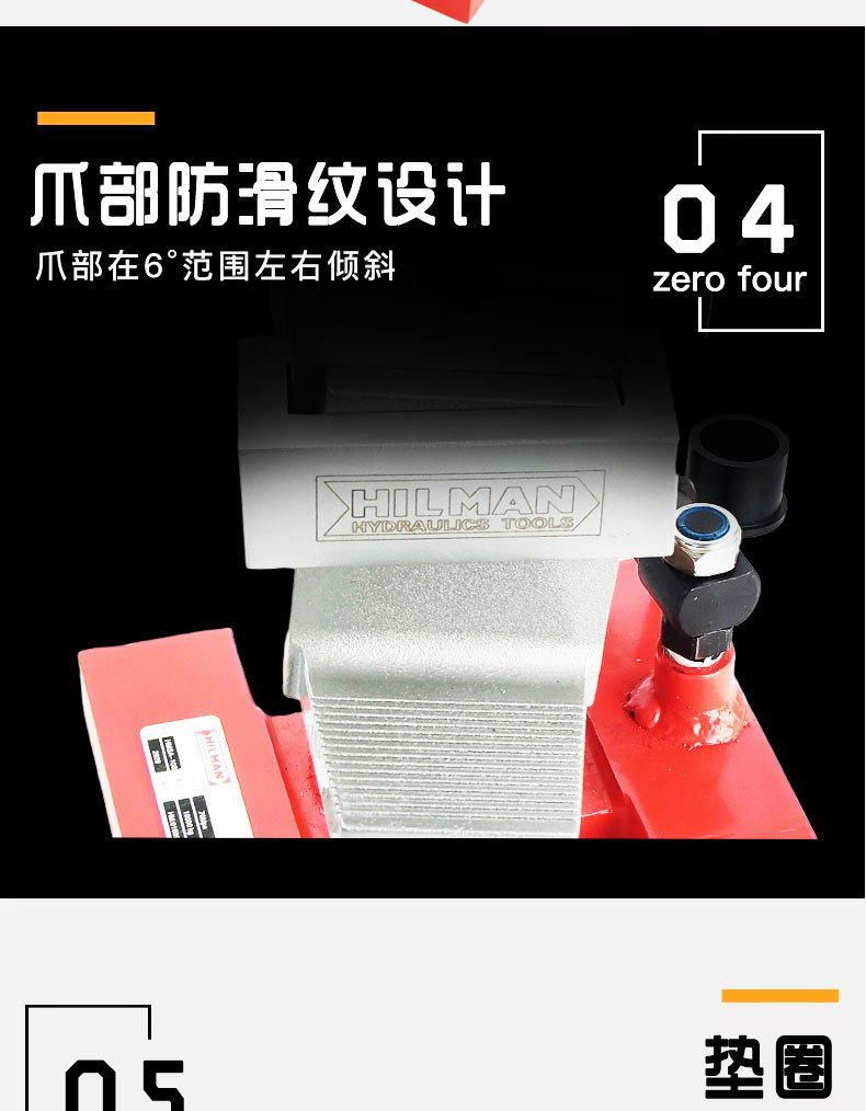详情页_10.jpg