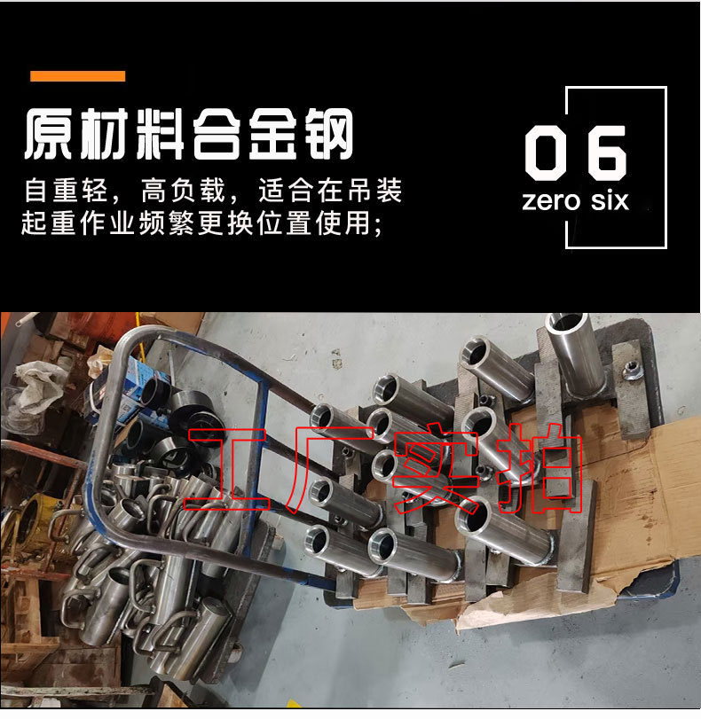 详情页33_14.jpg
