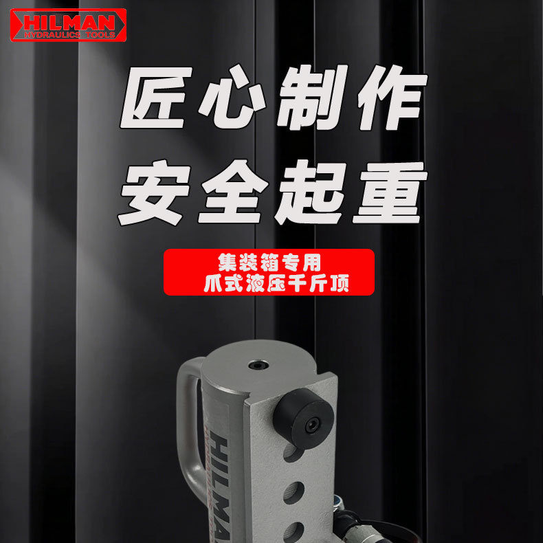 详情页33_01.jpg