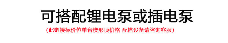 详情修改_01.jpg