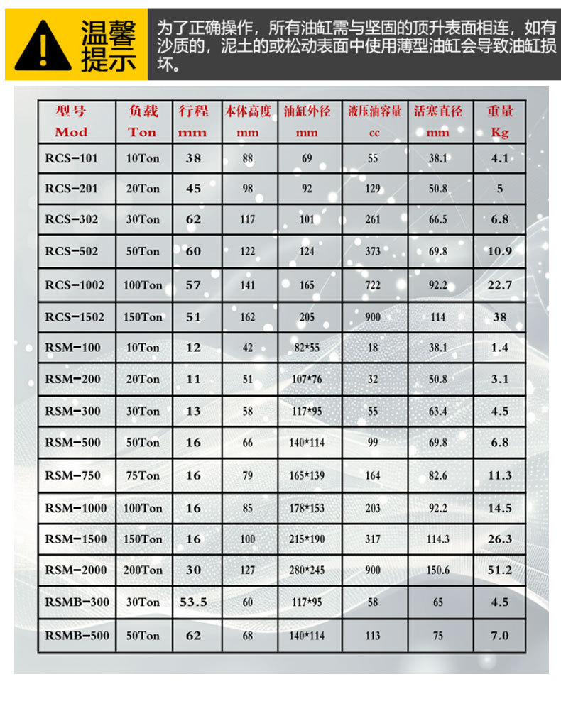 详情_07.jpg