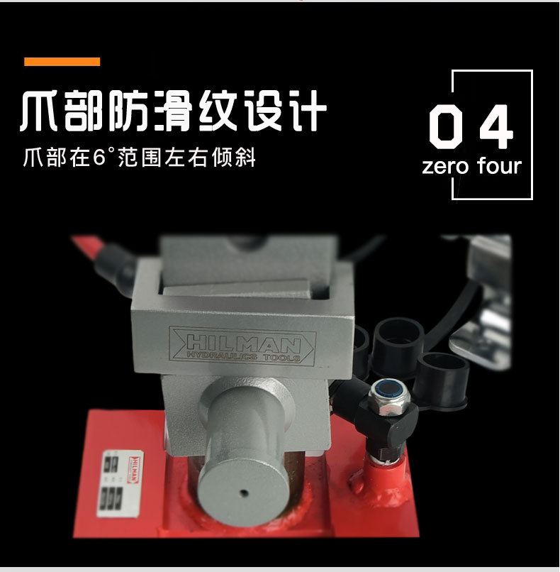详情页33_12.jpg